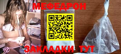 ешки Балашиха