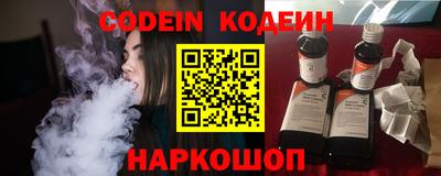 ешки Балашиха
