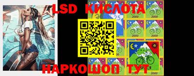 меф Балаково