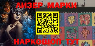 ешки Балашиха