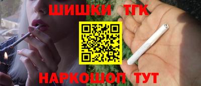 меф Балаково