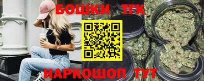 ешки Балашиха