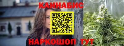 меф Балаково