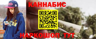 ешки Балашиха