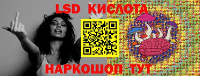 героин Балахна