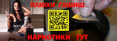 меф Балаково