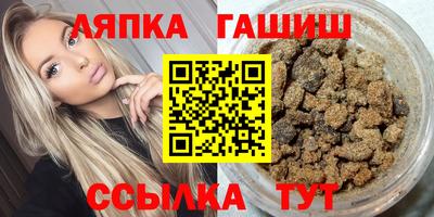 меф Балаково