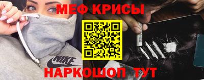 ешки Балашиха