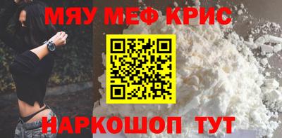 ешки Балашиха