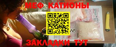 СК Брянск