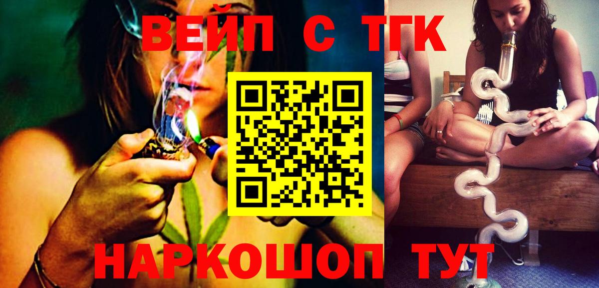 Alpha-PVP Ефремов